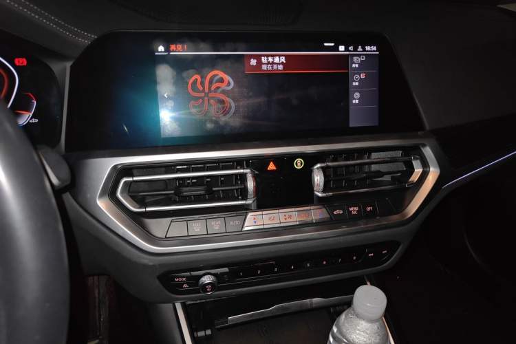Used BMW 3 Series 2021 Restyled 325Li M Sport Package Audio And AC Panel