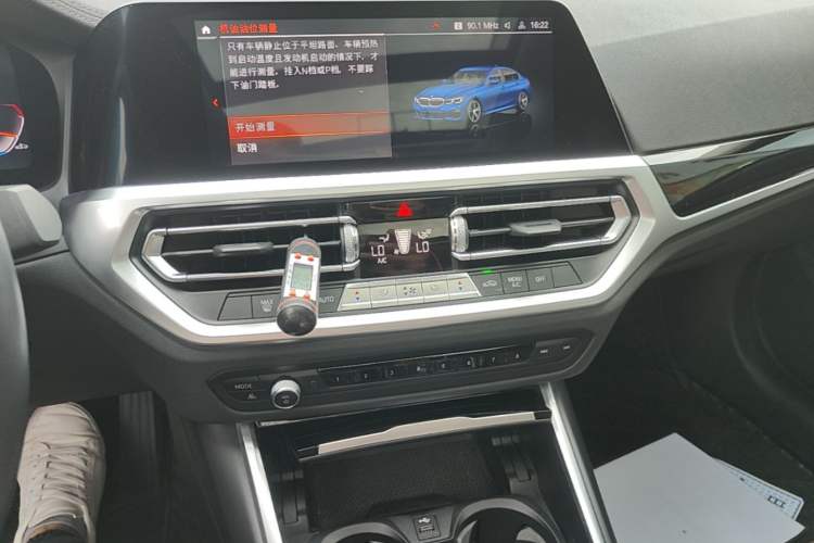 Used BMW 3 Series 2021 320Li M Sport Package Audio And AC Panel
