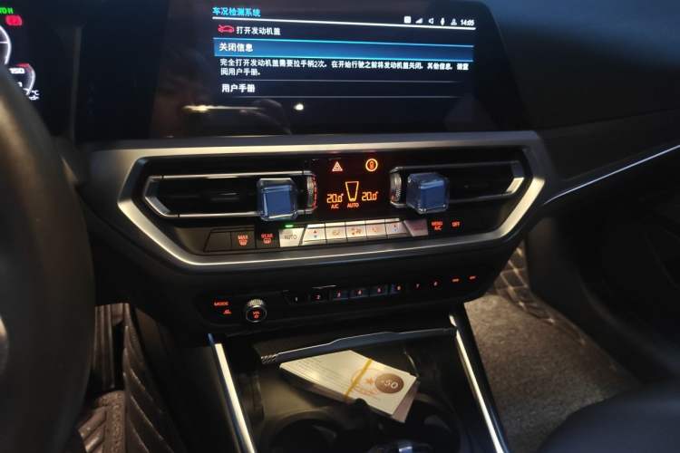 Used BMW 3 Series 2021 325i M Sport Night Edition package Audio And AC Panel