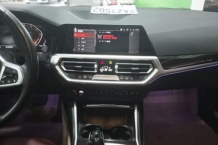 Used BMW 3 Series 2021 Second Facelift 325Li M Sport Package Audio And AC Panel