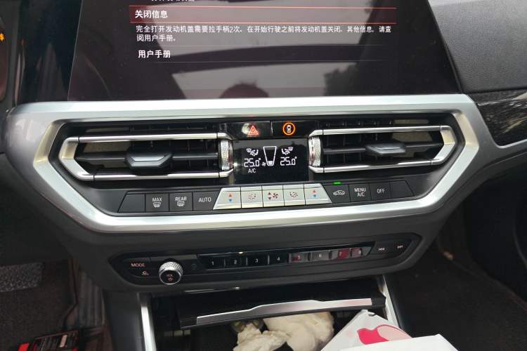 Used BMW 3 Series 2021 Second Facelift 325Li M Sport Package Audio And AC Panel