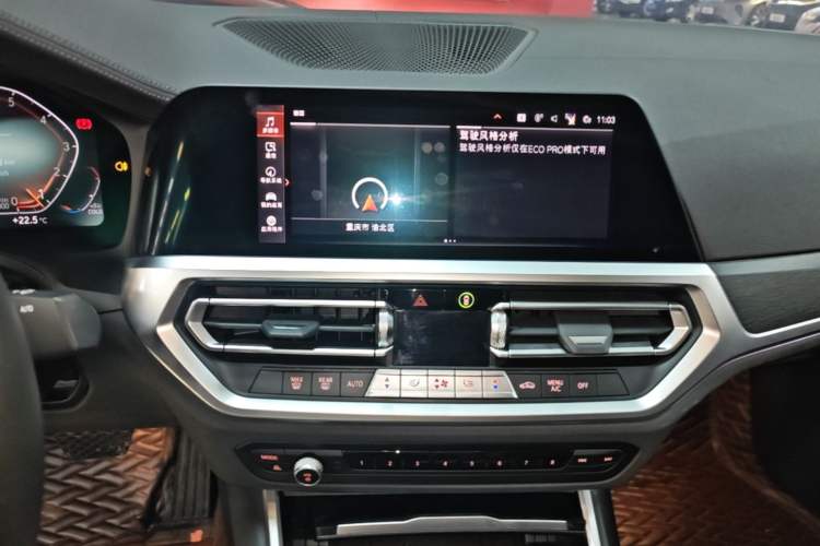 Used BMW 3 Series 2021 325i M Sport Package Audio And AC Panel