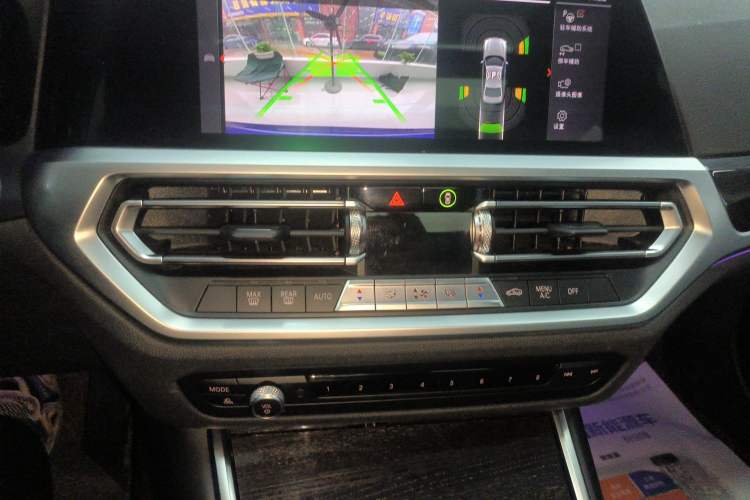 Used BMW 3 Series 2021 Restyled 325Li M Sport Package Audio And AC Panel