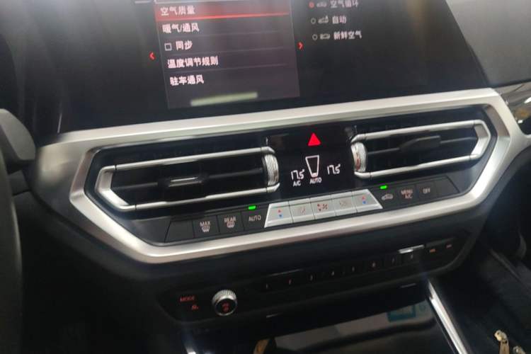 Used BMW 3 Series 2021 Facelifted 320Li M Sport Package Audio And AC Panel