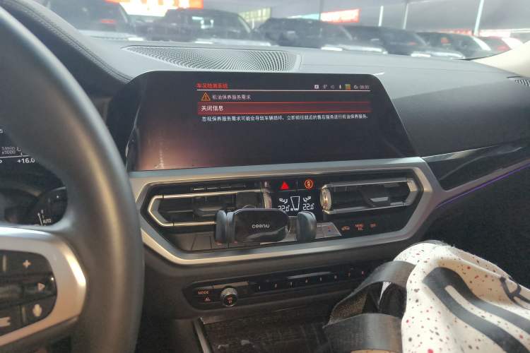 Used BMW 3 Series 2021 325Li M Sport Package Audio And AC Panel