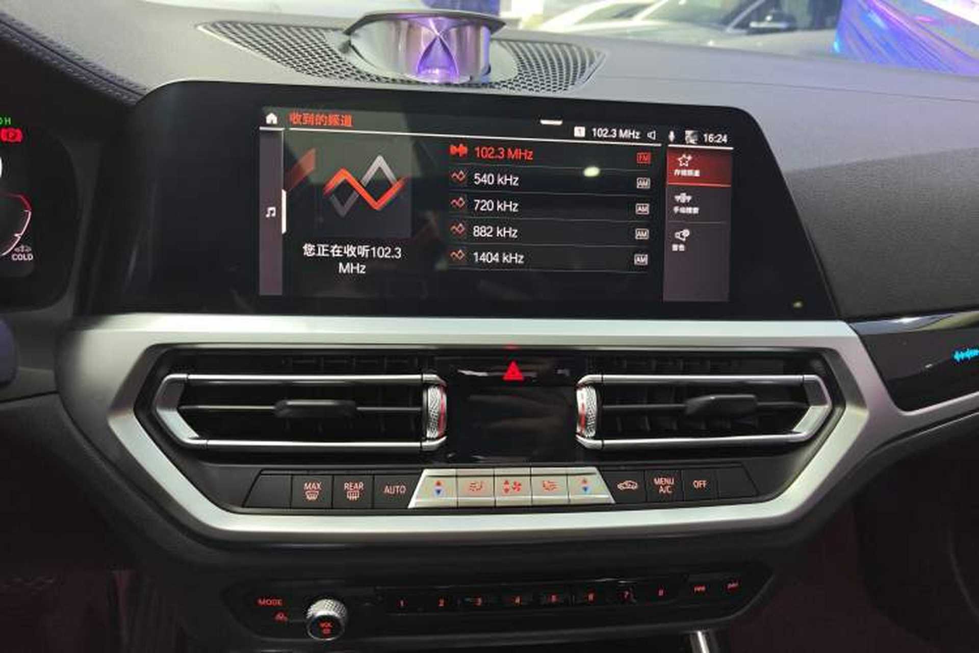 Used BMW 3 Series 2021 320Li M Sport Package Audio And AC Panel