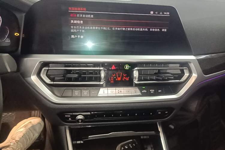 Used BMW 3 Series 2021 Restyled 325Li M Sport Package Audio And AC Panel