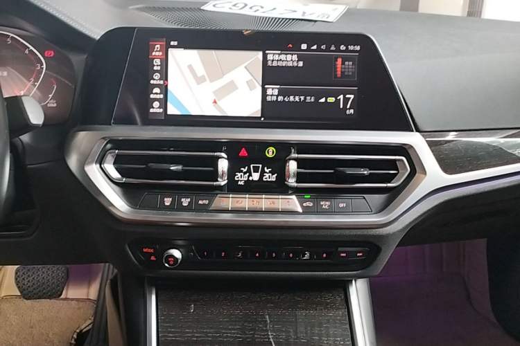 Used BMW 3 Series 2021 Second Facelift 325Li M Sport Package Audio And AC Panel