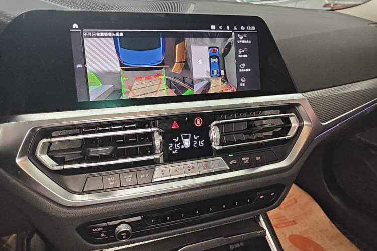 Used BMW 3 Series 2021 Facelifted 325Li M Sport Night Edition Package Audio And AC Panel