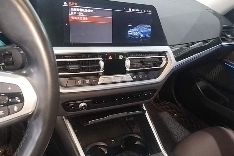 Used BMW 3 Series 2021 Restyled 325Li M Sport Package Audio And AC Panel