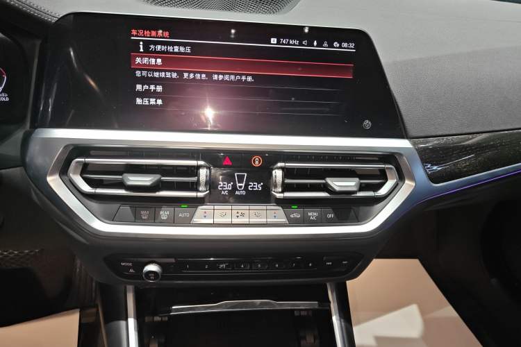 Used BMW 3 Series 2021 Restyled 325Li M Sport Package Audio And AC Panel