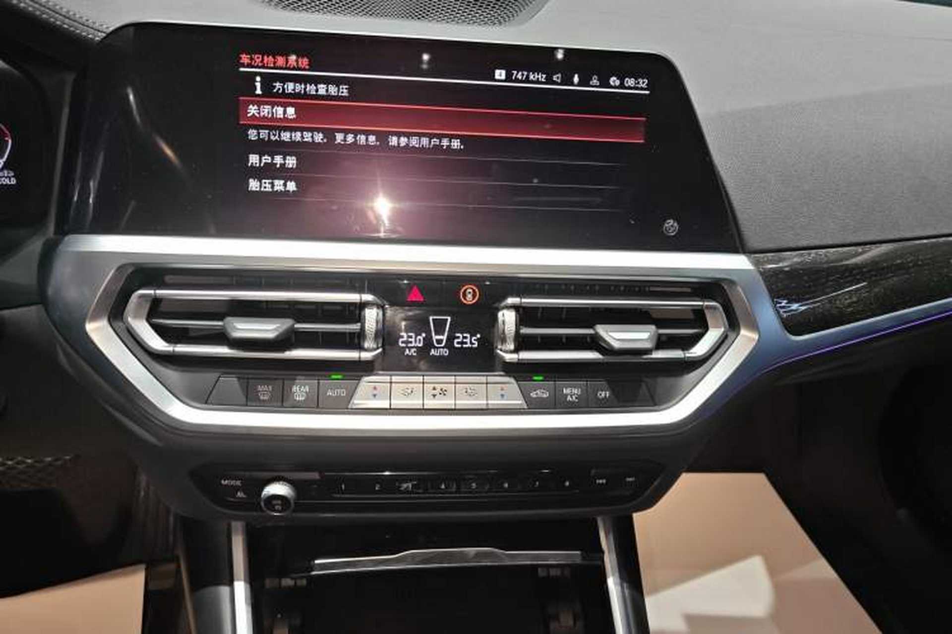 Used BMW 3 Series 2021 Restyled 325Li M Sport Package Audio And AC Panel