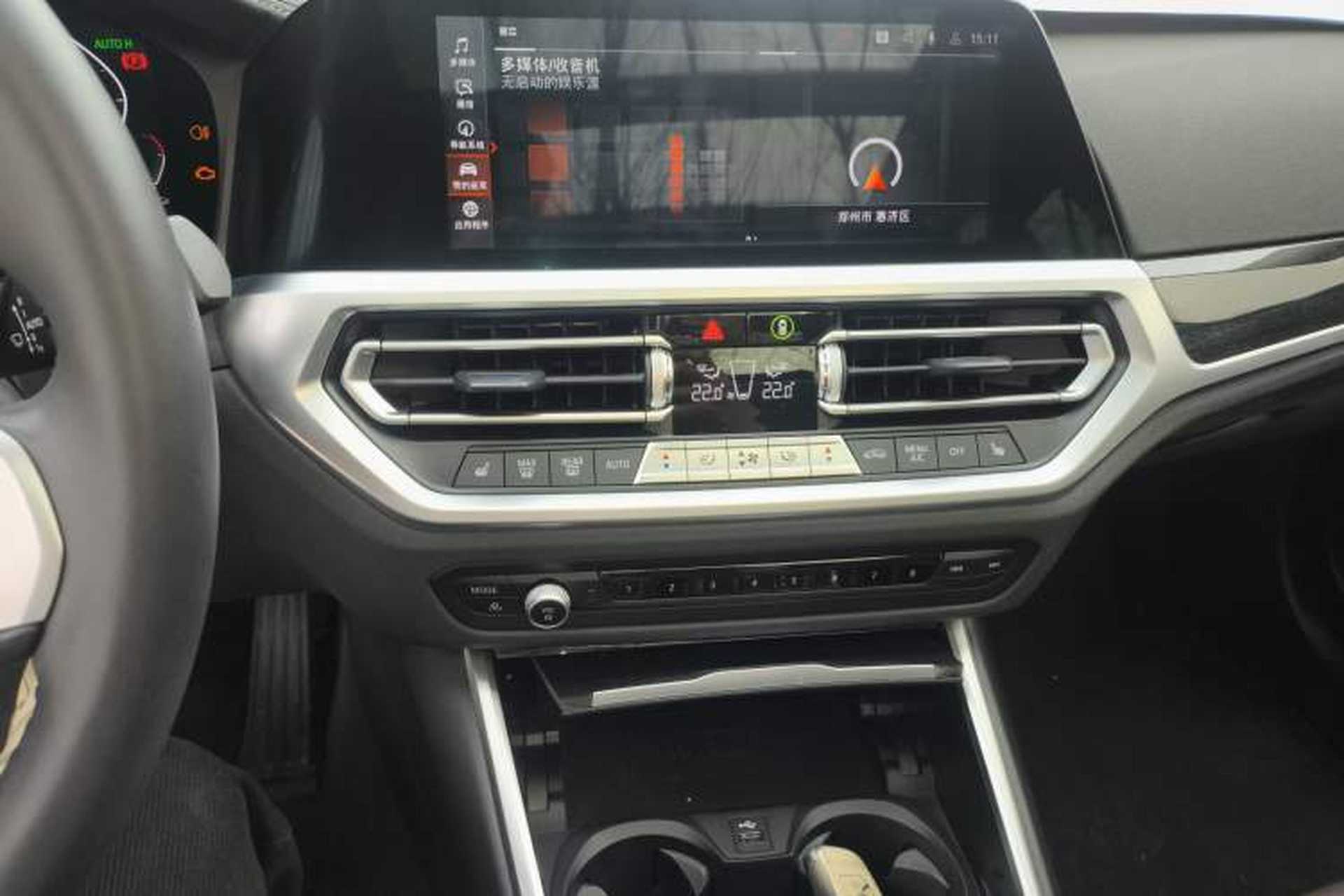 Used BMW 3 Series 2021 325Li M Sport Package Audio And AC Panel