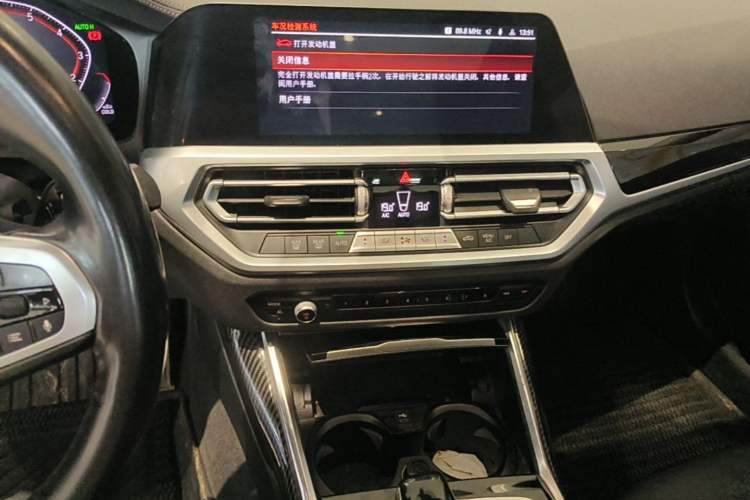 Used BMW 3 Series 2021 320Li M Sport Package Audio And AC Panel