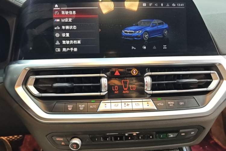 Used BMW 3 Series 2021 Facelifted 325Li M Sport Night Edition Package Audio And AC Panel