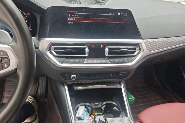 Used BMW 3 Series 2021 Restyled 325i M Sport Night Edition Package Audio And AC Panel