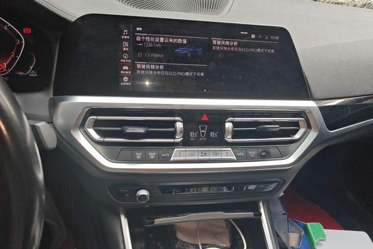 Used BMW 3 Series 2021 Second Facelift 320Li M Sport Package Audio And AC Panel