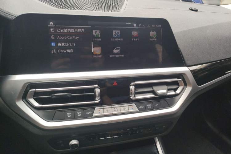 Used BMW 3 Series 2021 320Li M Sport Package Audio And AC Panel