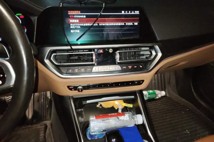 Used BMW 3 Series 2021 Facelifted 325Li M Sport Night Edition Package Audio And AC Panel