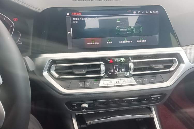 Used BMW 3 Series 2021 Facelifted 325Li M Sport Night Edition Package Audio And AC Panel