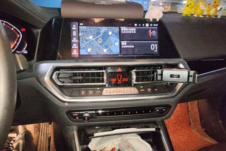 Used BMW 3 Series 2021 320Li M Sport Package Audio And AC Panel