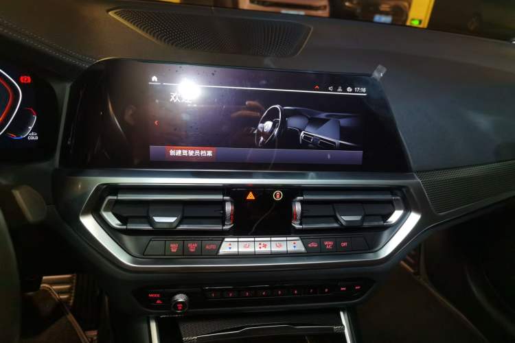 Used BMW 3 Series 2021 Second Facelift 325i M Sport Night Edition Package Audio And AC Panel