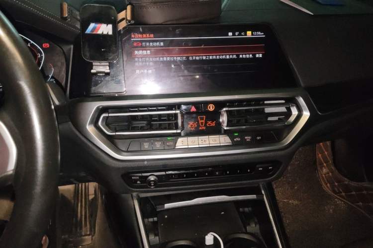 Used BMW 3 Series 2021 325i M Sport Package Audio And AC Panel