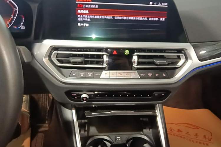 Used BMW 3 Series 2021 Restyled 325Li M Sport Package Audio And AC Panel