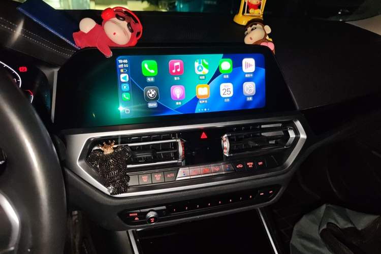 Used BMW 3 Series 2021 Facelifted 320Li M Sport Package Audio And AC Panel