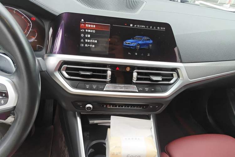 Used BMW 3 Series 2021 325Li M Sport Shadowline Package Audio And AC Panel