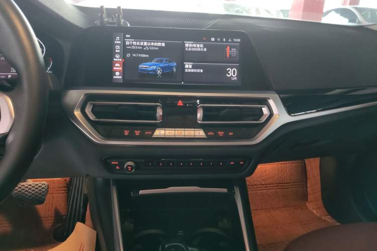 Used BMW 3 Series 2021 Facelifted 320Li M Sport Package Audio And AC Panel
