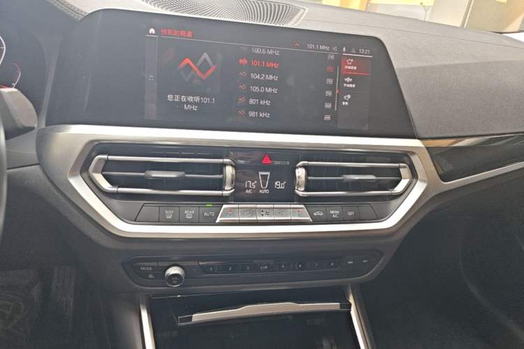 Used BMW 3 Series 2021 320Li M Sport Package Audio And AC Panel