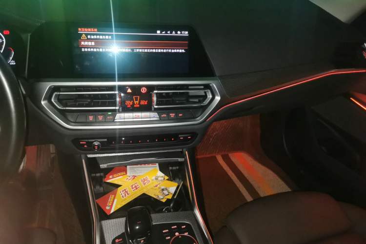 Used BMW 3 Series 2021 325i M Sport Night Edition package Audio And AC Panel