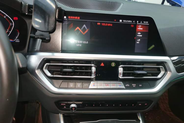 Used BMW 3 Series 2021 Second Facelift 325Li M Sport Package Audio And AC Panel