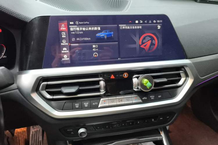 Used BMW 3 Series 2021 325Li M Sport Shadowline Package Audio And AC Panel