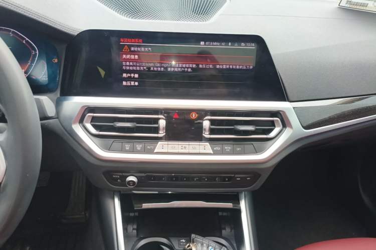 Used BMW 3 Series 2021 Second Facelift 325Li M Sport Package Audio And AC Panel