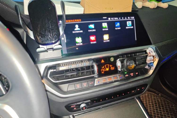 Used BMW 3 Series 2021 325Li M Sport Shadowline Package Audio And AC Panel