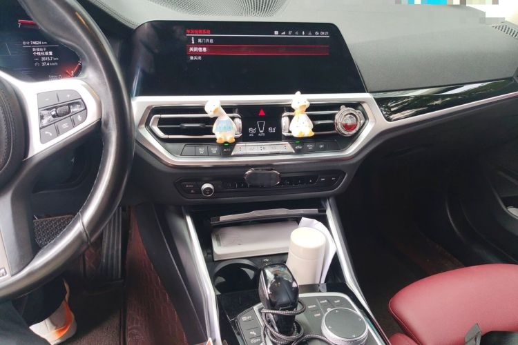 Used BMW 3 Series 2021 Facelifted 320Li M Sport Package Audio And AC Panel