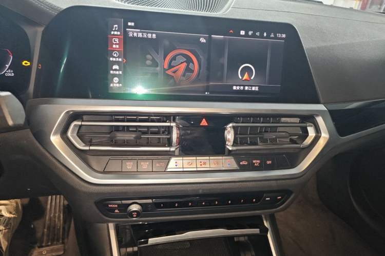 Used BMW 3 Series 2021 320Li M Sport Package Audio And AC Panel