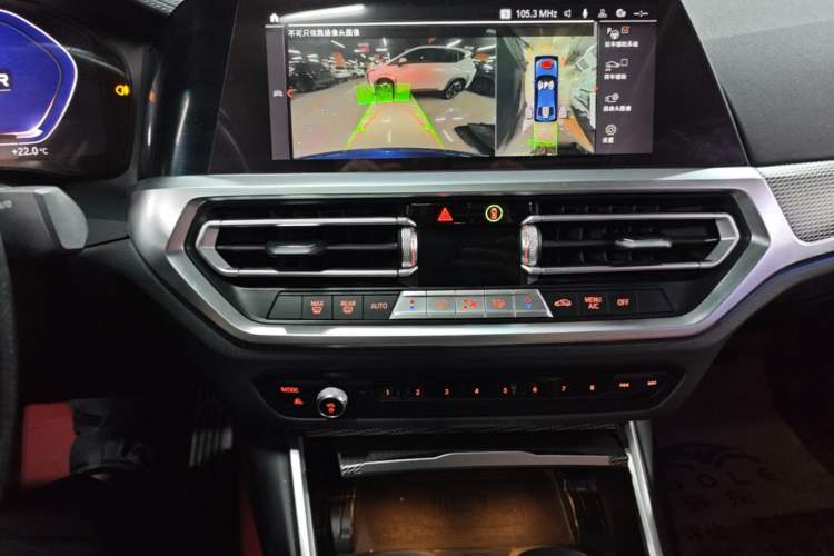 Used BMW 3 Series 2021 Facelifted 325Li M Sport Night Edition Package Audio And AC Panel