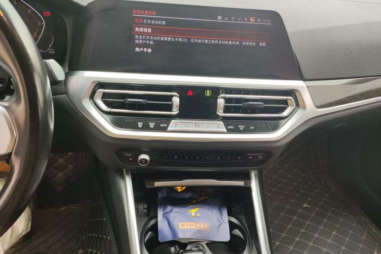 Used BMW 3 Series 2021 Restyled 325Li M Sport Package Audio And AC Panel