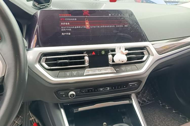 Used BMW 3 Series 2021 Restyled 325Li M Sport Package Audio And AC Panel