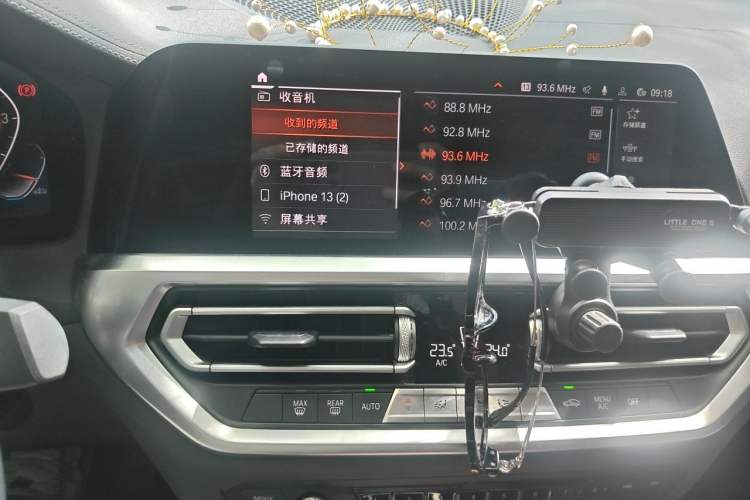 Used BMW 3 Series 2021 Second Facelift 320Li M Sport Package Audio And AC Panel