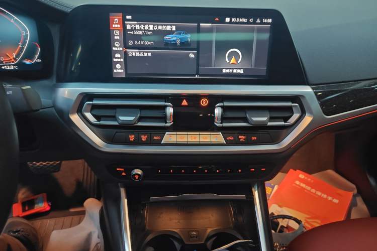 Used BMW 3 Series 2021 Restyled 325Li M Sport Package Audio And AC Panel