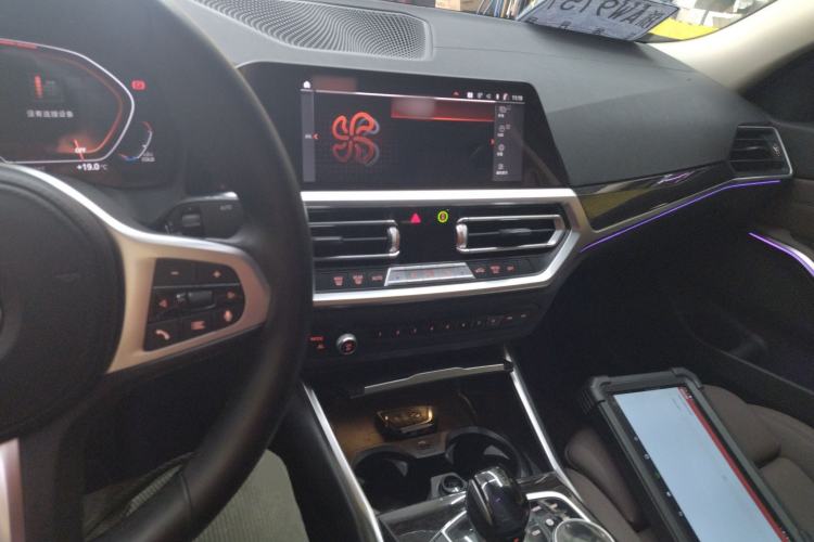 Used BMW 3 Series 2021 Second Facelift 325Li M Sport Package Center Console