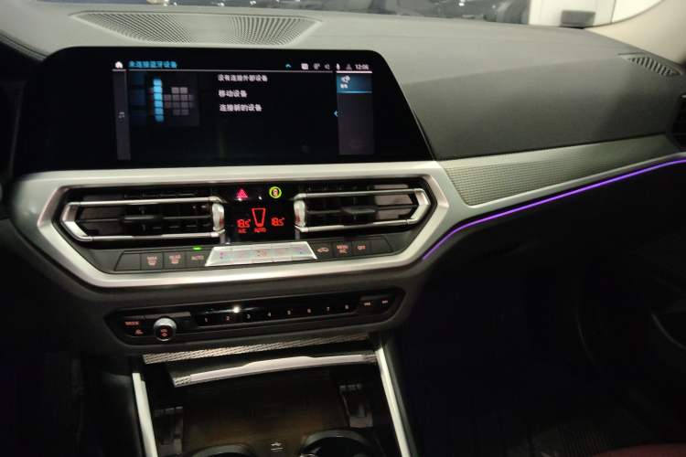 Used BMW 3 Series 2021 325i M Sport Package Center Console