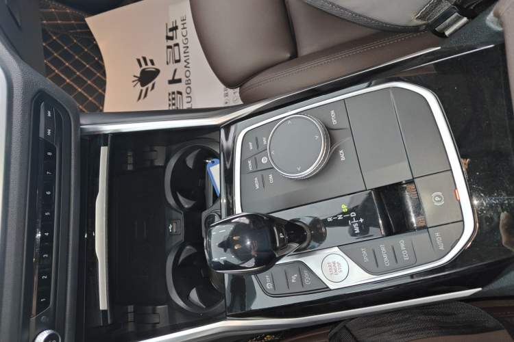 Used BMW 3 Series 2021 320Li M Sport Package Gear Lever