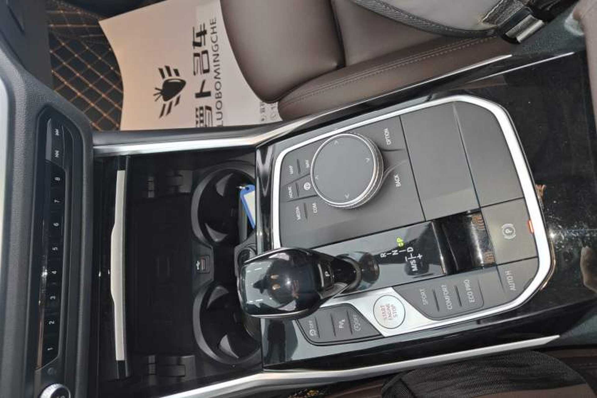 Used BMW 3 Series 2021 320Li M Sport Package Gear Lever