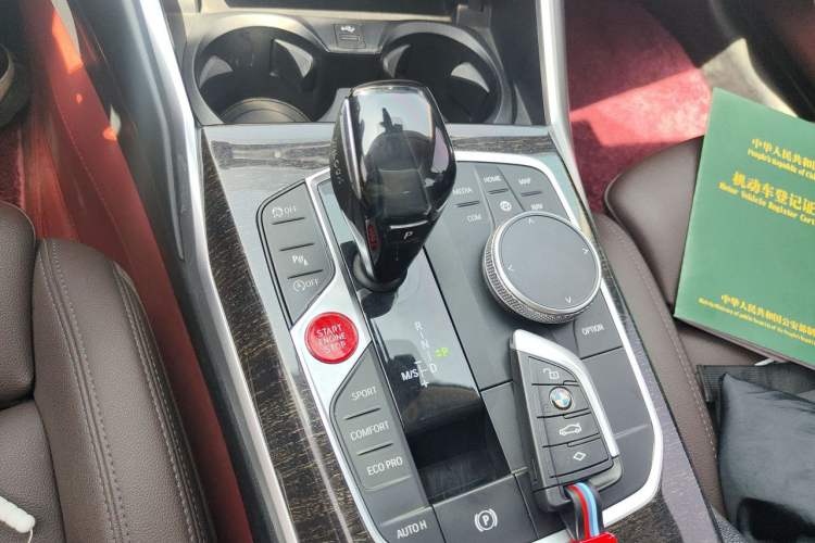 Used BMW 3 Series 2021 325Li M Sport Package Gear Lever