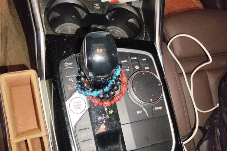 Used BMW 3 Series 2021 320Li M Sport Package Gear Lever